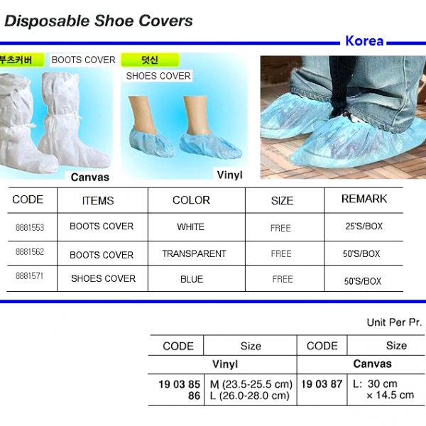 190386-COVER FOR SHOES DISPOSABLE, VINYL SIZE L € 0,20